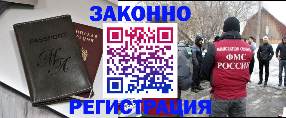 форма 3 в Юрюзани